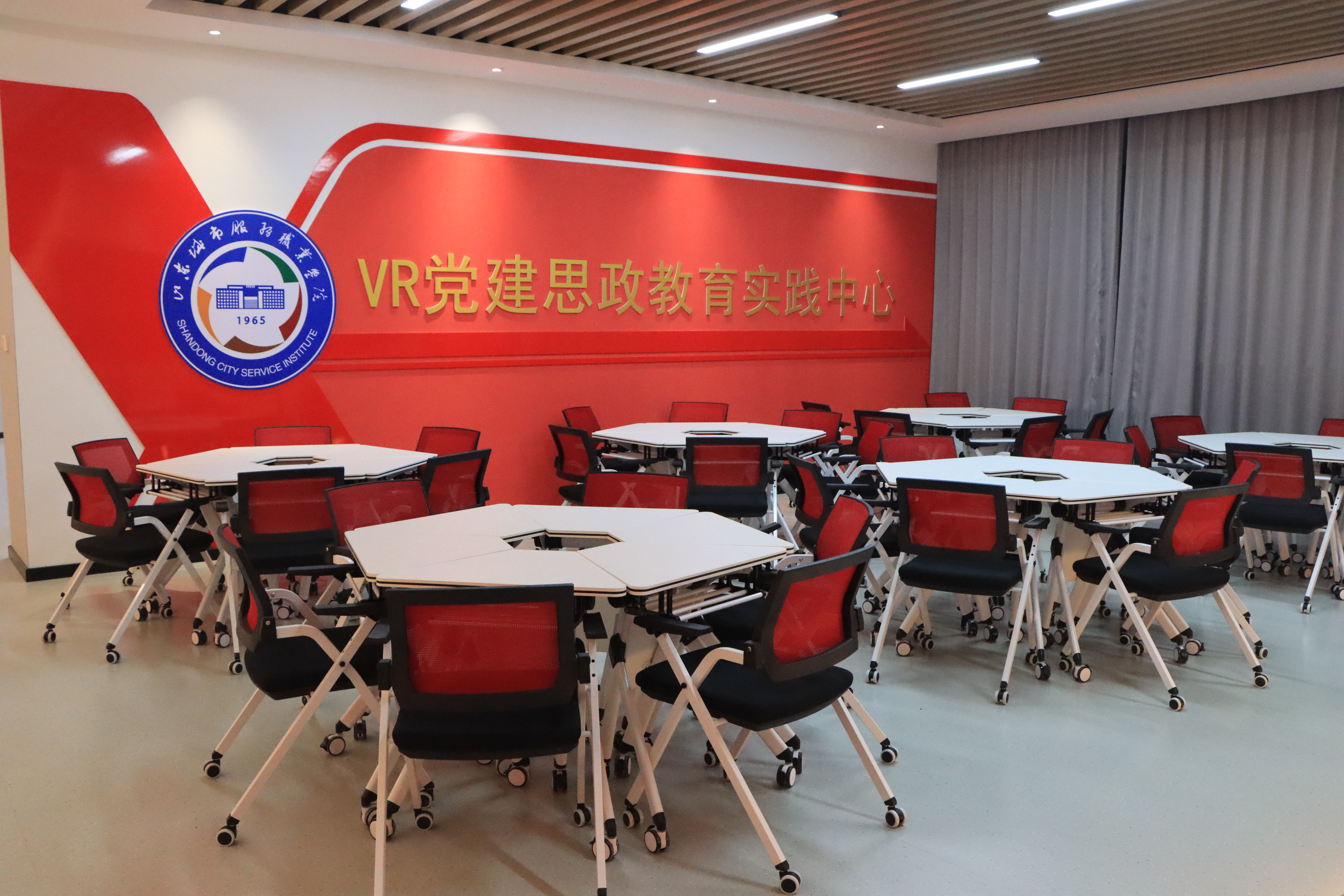 VR眼鏡交互教室
